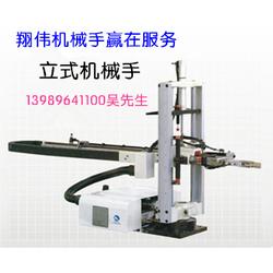 臺州市機械沖床批發(fā)與供應(yīng) 機電設(shè)備行業(yè)的核心力量